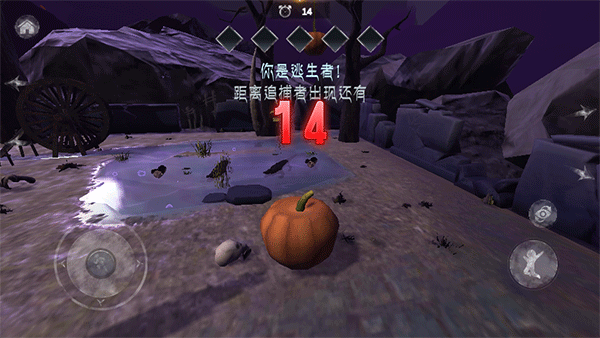 捉迷藏恐怖逃生手游