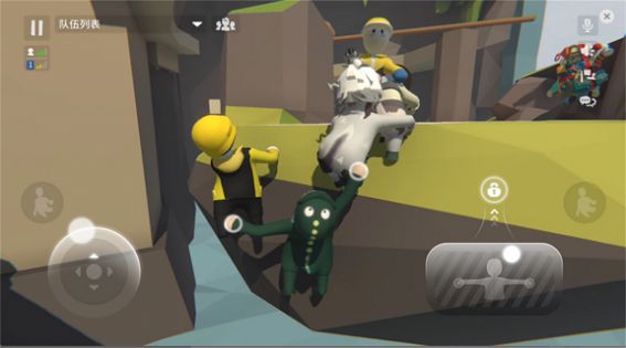 人类迷失梦境手机游戏最新版