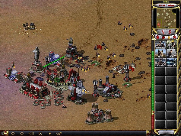 红色警戒2之共和国之辉