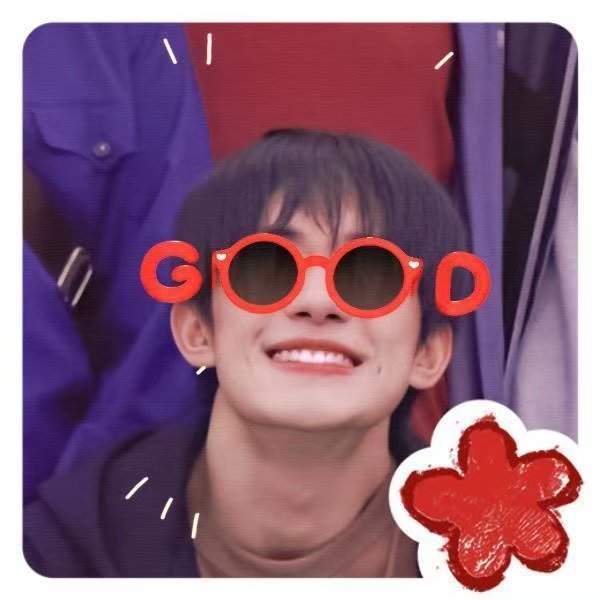 送你一朵小红花头像