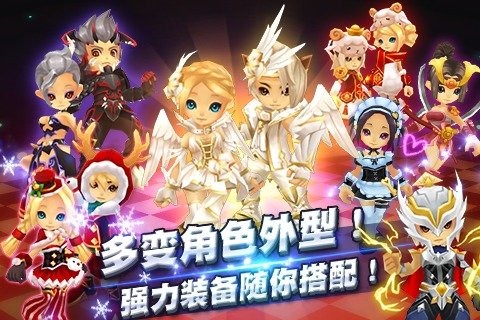 全民斗恶魔(新形态rpg)安卓版