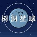 可教情绪树洞