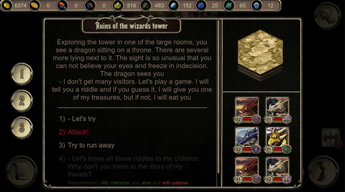 残忍漫游2中文版