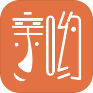 亲哟