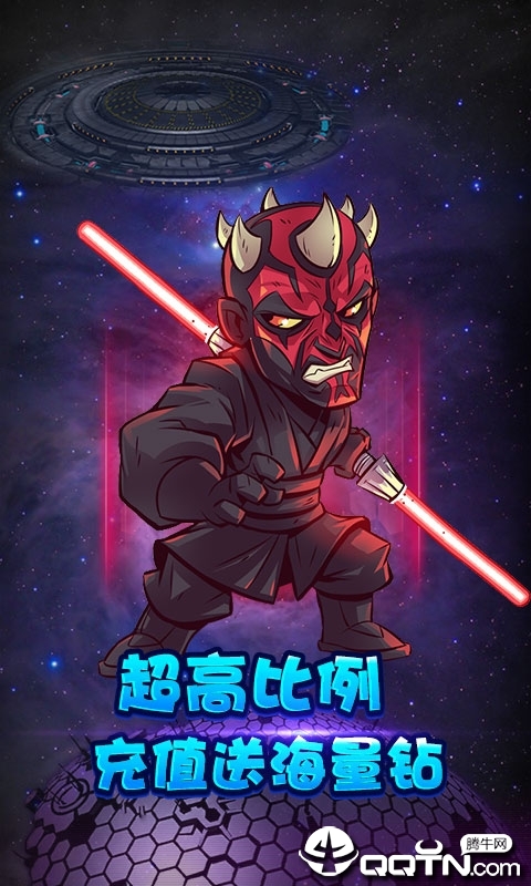 小鸟超神复仇英雄联盟