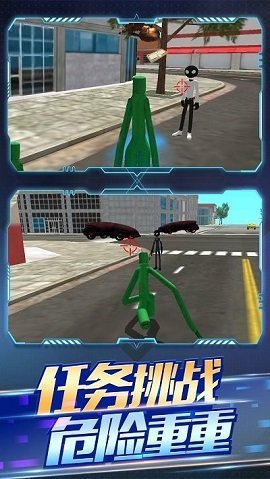 钢铁绳索英雄2游戏手机版