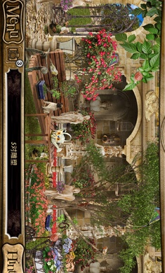 侦探福尔摩斯寻物