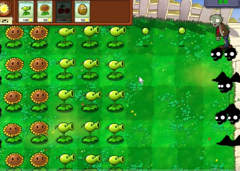 植物大战僵尸2010年度版