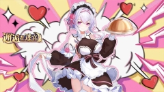 邂逅在迷宫手游官方版