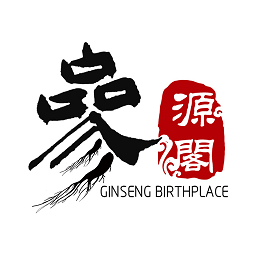 参源阁