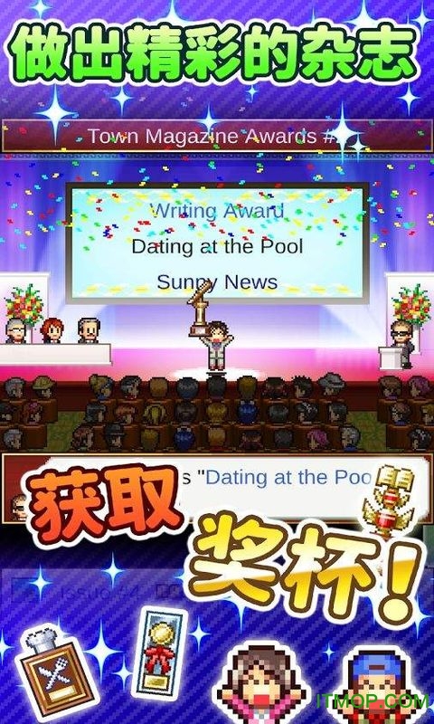 灵犀出版社物语折相思版