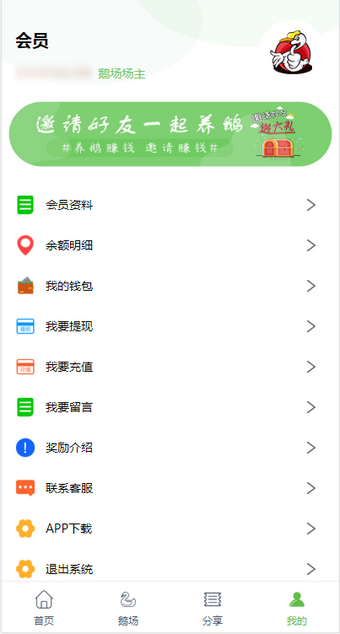 十分优选