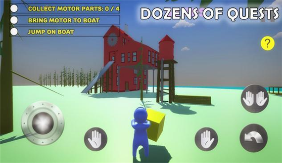 人会被人压扁游戏