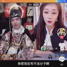 西厂雨化田图片