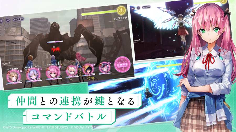 红烧天堂正式版