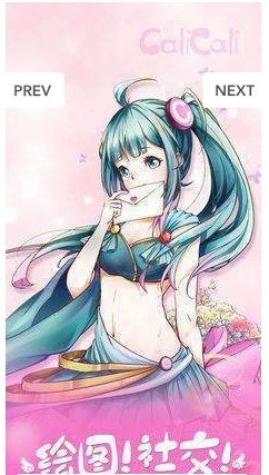 咖喱咖喱calicali