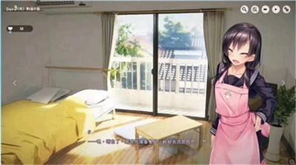 家出少女桃子移植版