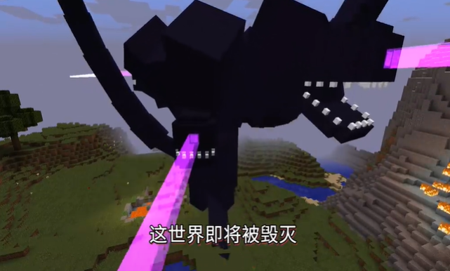 我的世界凋零风暴模组整合包