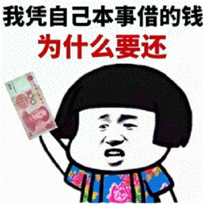 2020年版第五套人民币5元纸币图片