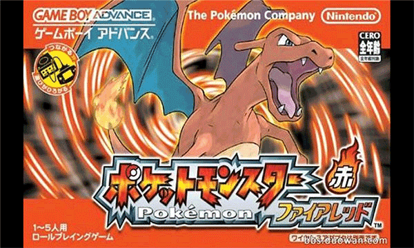 口袋妖怪火红金手指delta模拟器