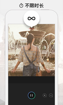 美摄聊天变声器