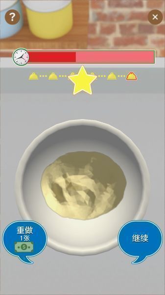 疯狂猫咪甜品店2024