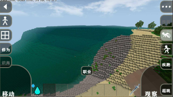 生存战争工业模组中文版