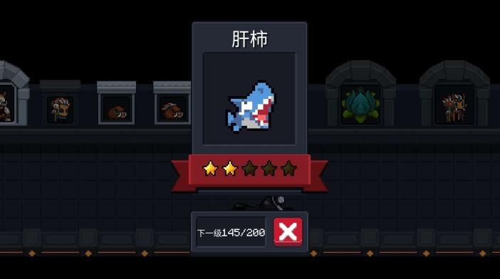 野蛮人大作战最新版