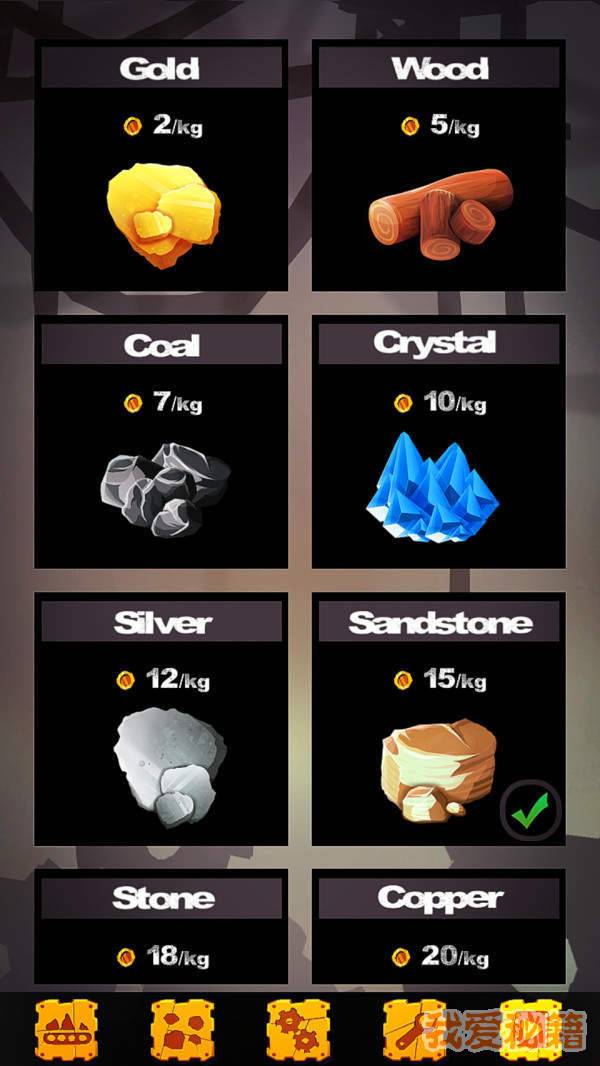 闲置矿山破碎机