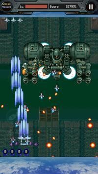 突击队1945安卓版