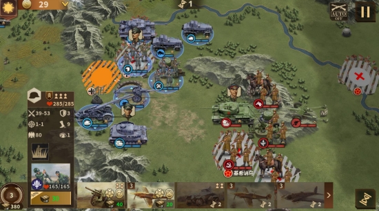 钢铁命令将军的荣耀3