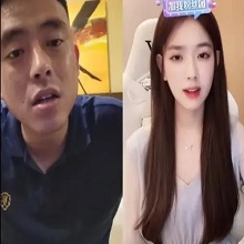 铁山靠孙一宁图片