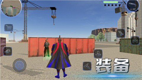 都市英雄追击手机版