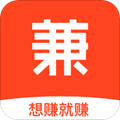 发财转