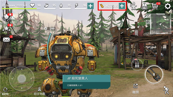 黑暗时代丧尸求生最新版本