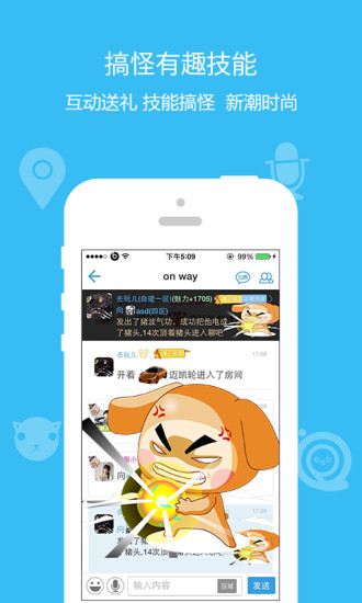 2021派派赚钱软件