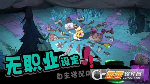 Solo Knight完整版