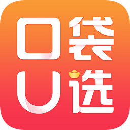 口袋U选