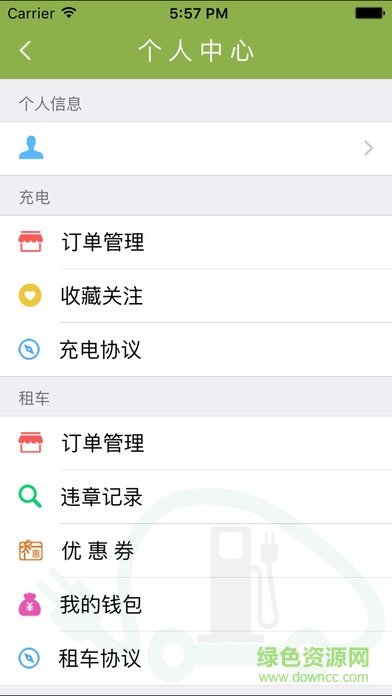日照新出行公交车