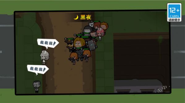 疯狂暴击僵尸游戏2025 