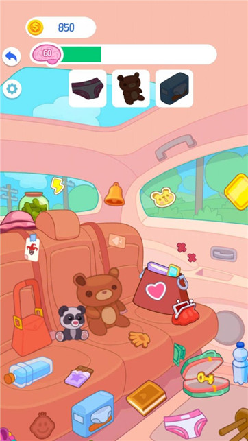 找茬合家欢官方版