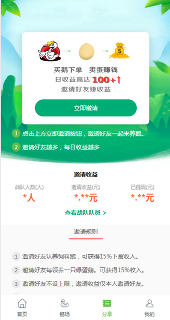 十分优选