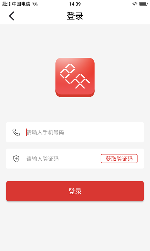 比夫电竞