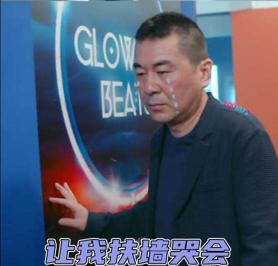 李洪海时间管理表情包