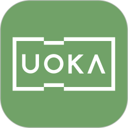 uoka有咔相机