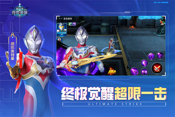 王纳米制作11.0存档版