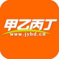甲乙丙丁网安卓版
