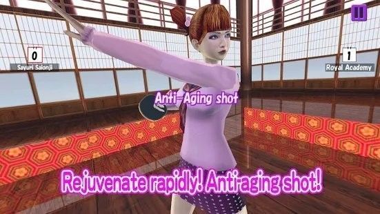 女巫乒乓球俱乐部