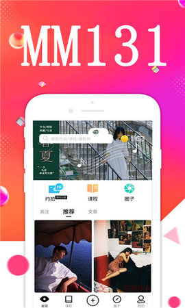 MM131免费