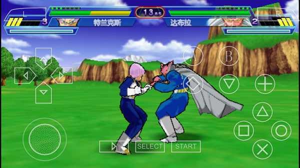 龙珠Z真武道会2原版